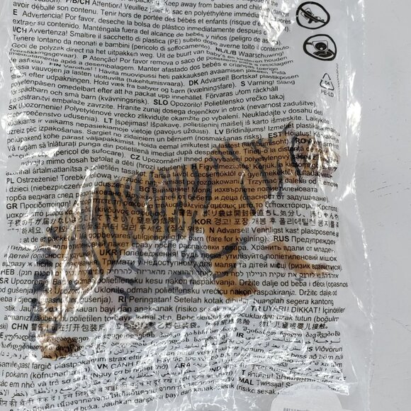 Schleich Bengal Tiger Realistic Figure NIP Retired #14729 - Picture 4 of 8